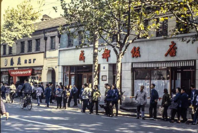 文化大革命时社会照片