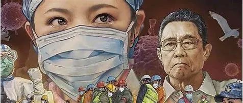 中国疫情清零政策