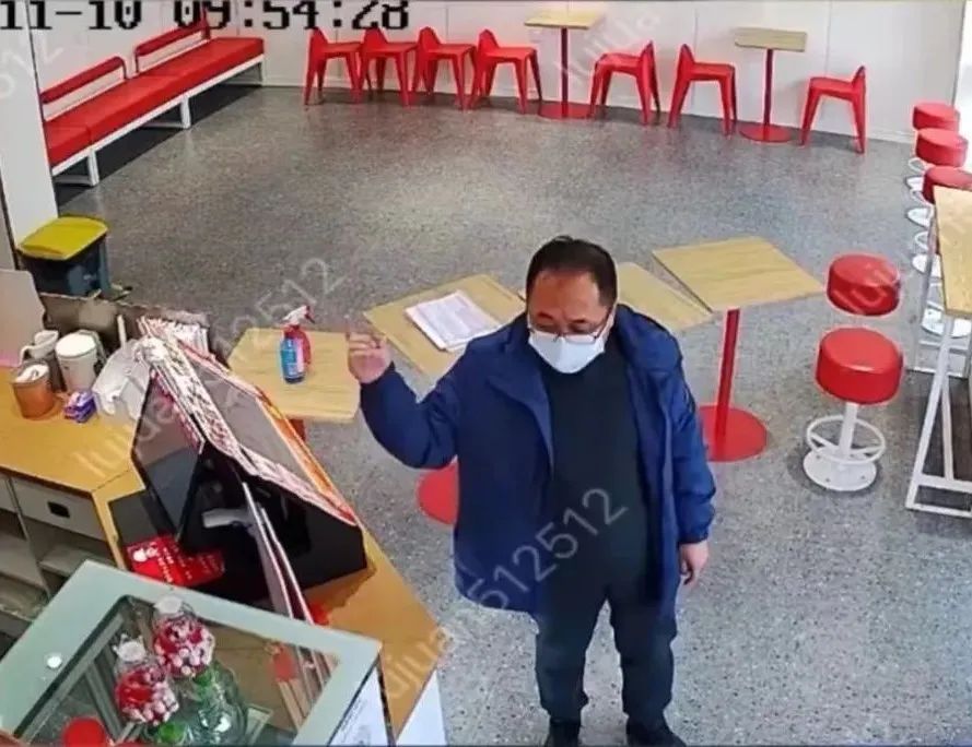 黑龙江奶茶店事件