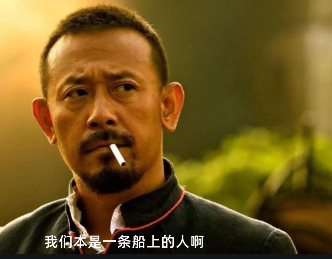 黑龙江奶茶店事件