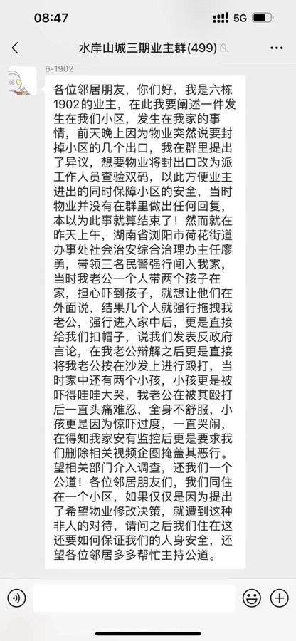新冠疫情三年我们的科学家做了哪些研究取得哪些成果