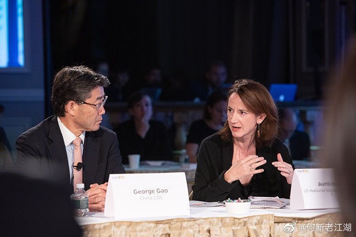 美国最高女情报官员与CDC头领在纽约