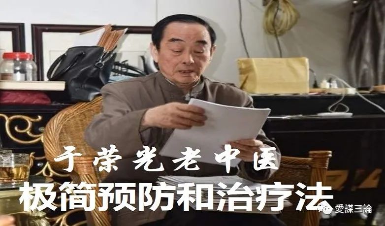 为何数千万人齐发病?疫情突然爆发速度匪夷所思