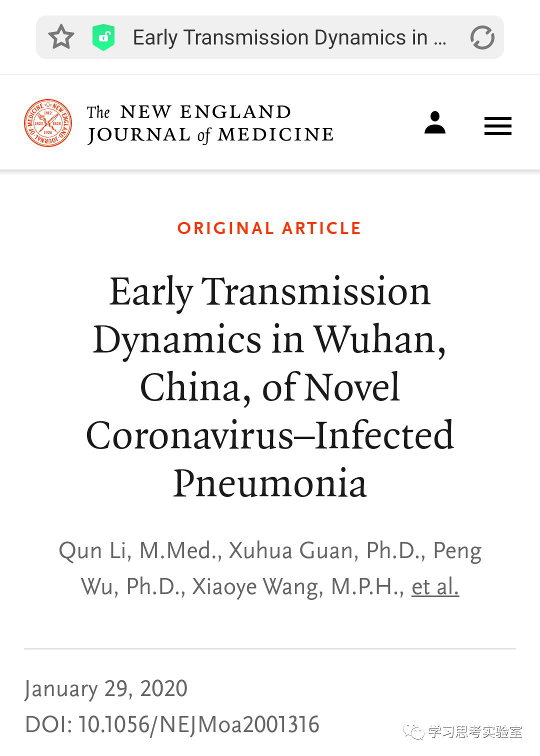 铁证如山，谁将成为千古罪人