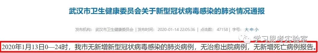 铁证如山，谁将成为千古罪人