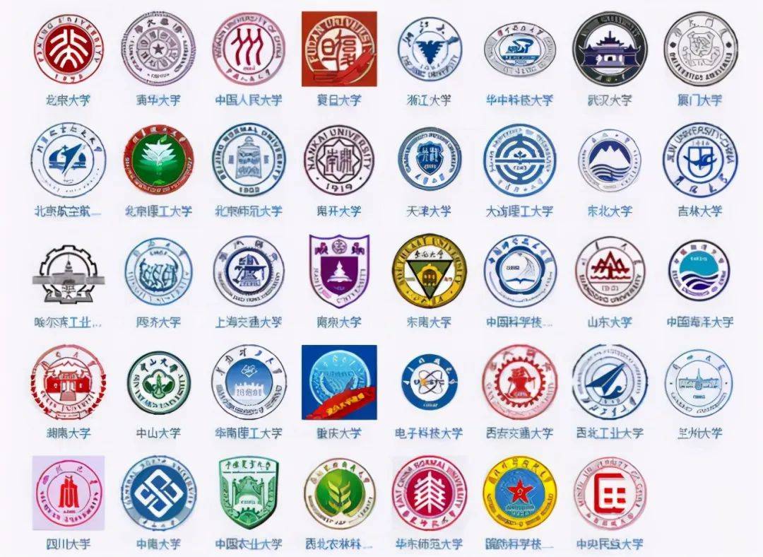 浙江青田县是当年举国闻名的偷渡之乡