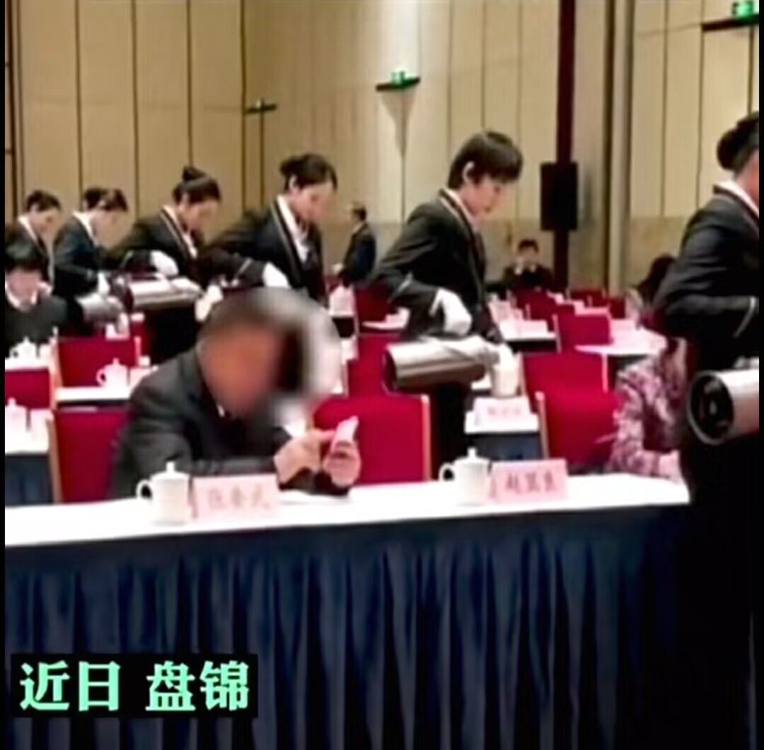 给领导倒茶，比光刻机还高深的技术，终于可以卡老外脖子了