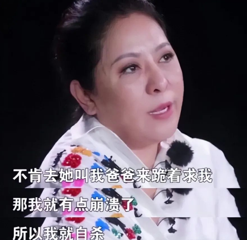 张家界约死事件16天后，四川2男1女服毒身亡