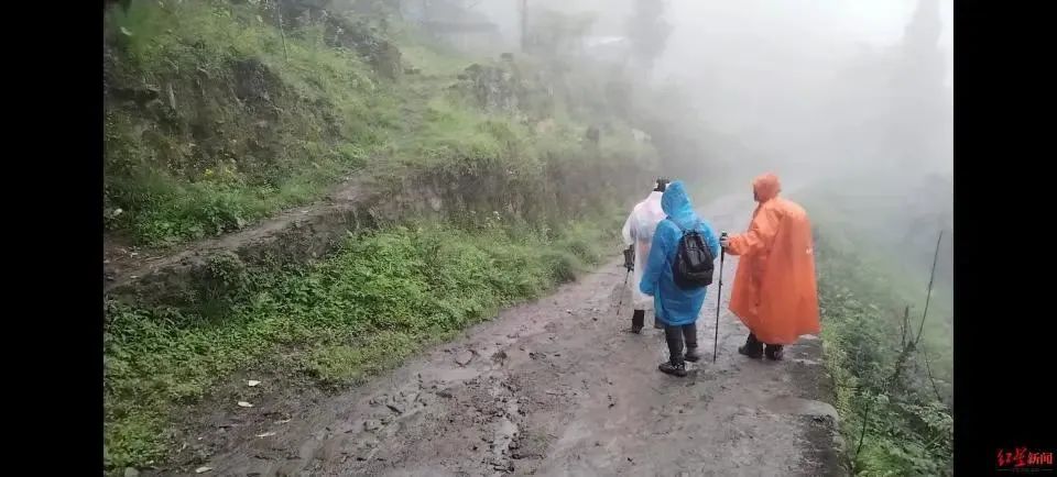 张家界约死事件16天后，四川2男1女服毒身亡