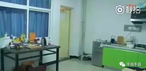 山东大学一个黑人留学生配3个女学伴