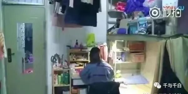 山东大学一个黑人留学生配3个女学伴