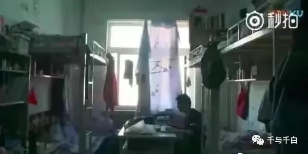 山东大学一个黑人留学生配3个女学伴