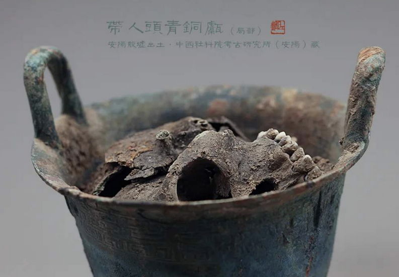 你学的历史可能是错的，史纪是瞎编的，竹书纪年