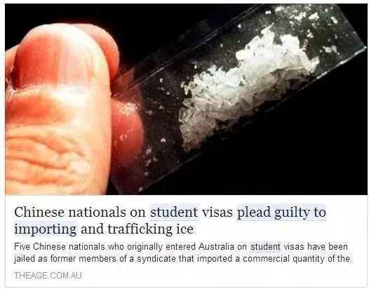 一批女孩，在海外排队等待死刑