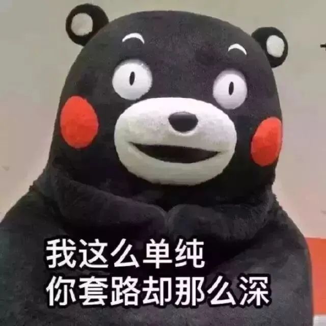 一批女孩，在海外排队等待死刑